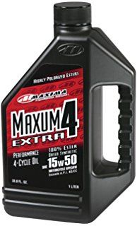 Мастило RockShox Rear Shock Maxima 15W 50, 1 Літр (Повітряна камера)