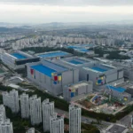 Samsung і SK Group уклали ШІ-угоди на $950 млрд
