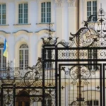 Двох депутатів оштрафували на 17 тисяч за брехню в деклараціях