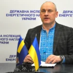 Руслан Слободян очолить Нацкомісію з енергетики